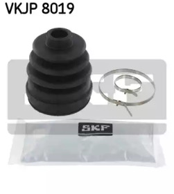 Привод колеса SKF для NISSAN PRIMERA Hatchback (P10) 2.0 16V